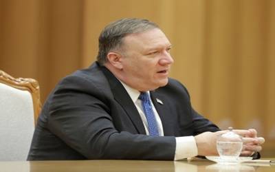 pompeo pic20181105101714_l